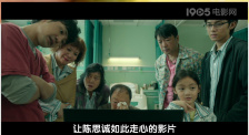 国产精品视频区